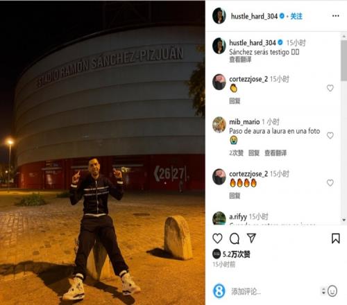 浙江男篮签下前NBA球员达米安·琼斯 着力补强内线